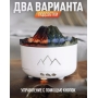 Увлажнитель воздуха Вулкан с эффектом пламени и подсветкой