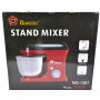 Стационарный миксер Domotec MS-1367 (2000 Вт)