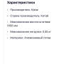 Селфи палочка Z07-5F