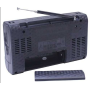 Радиоприемник Golon RX-3050, с встроенным аккумулятором, FM/AM/SW