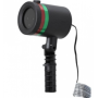 Диско Laser Shower Light 908 / 8001 уличный