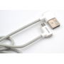 Кабель MicroUSB Ipipoo KP-32