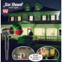 Диско Laser Shower Light 908 / 8001 уличный