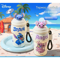 Термостакан с трубочкой Stitch / Angel J6Y6617, 350 мл