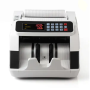 Машинка для счета денег WX-7252