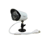 Комплект видеонаблюдения DVR KIT CAD D001 2MP / 4CH на 4 камеры