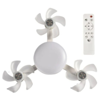 Вентилятор-лампа Drone Fan Light AT-3FD, с цоколем в патрон, пульт, 3 режима света