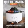Увлажнитель воздуха Вулкан с эффектом пламени и подсветкой
