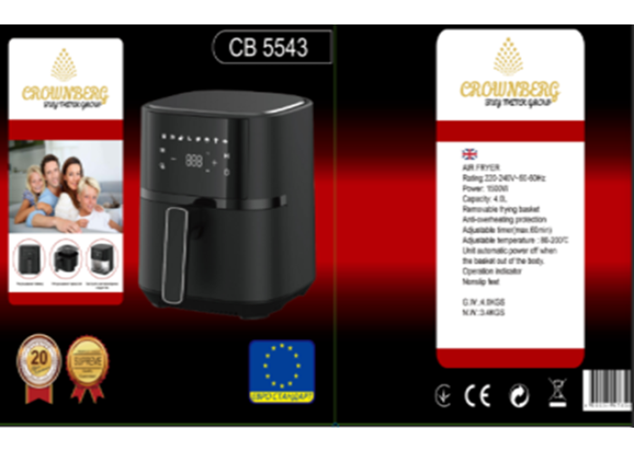 Аэро фритюрница Air Fryer Crownberg CB 5543 1500 Вт 4л
