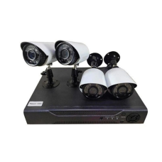 Комплект видеонаблюдения DVR KIT CAD D001 2MP / 4CH на 4 камеры
