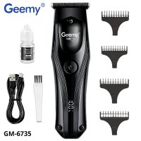 Беспроводная машинка-триммер для стрижки Gemei GM-6735