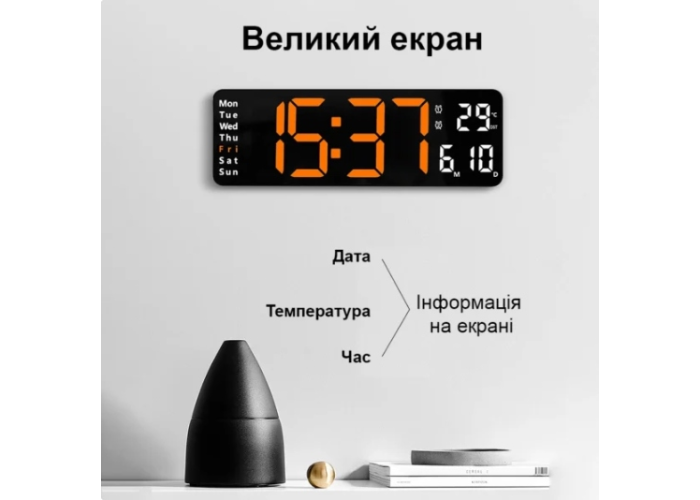 Настенные и настольные часы GH0707, LED-дисплей, термометр, календарь, будильник