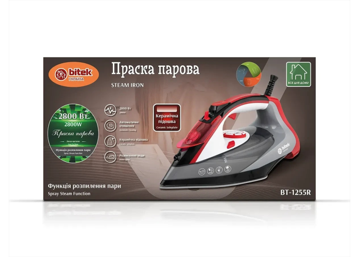 Паровой утюг BITEK BT-1255, 2800 Вт, с керамической подошвой