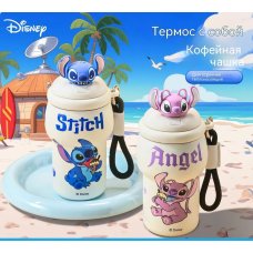 Термостакан с трубочкой Stitch / Angel J6Y6617, 350 мл