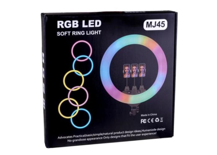 Кольцевая LED лампа RGB MJ45 45cm