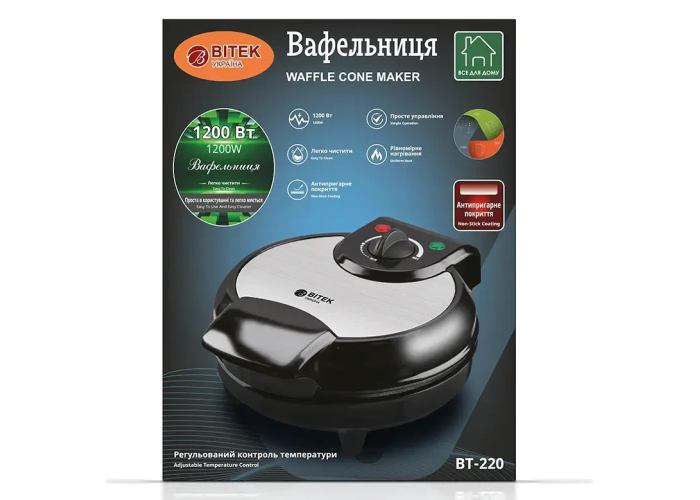 Вафельница BITEK BT-220, 1200 Вт, 18 см