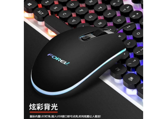 Игровая Клавиатура FV-Q90