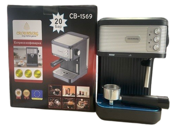 Рожковая эспрессо-кофеварка Crownberg CB-1569, 20 бар, 1200 Вт