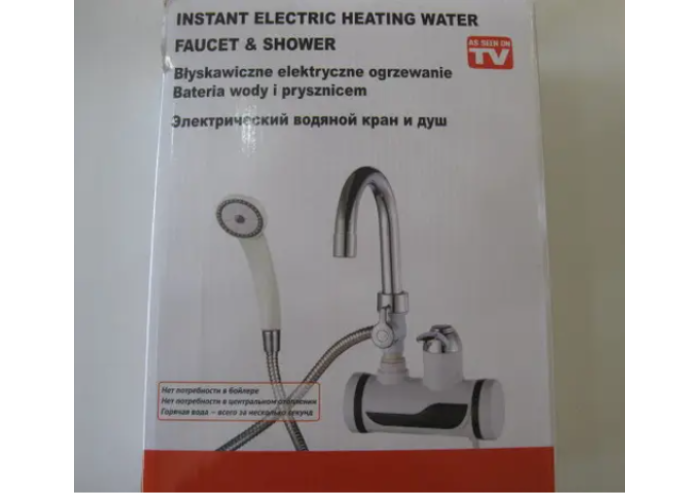 Проточный водонагреватель-кран Water Heater