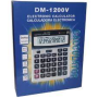 Бухгалтерский настольный калькулятор DM-1200V
