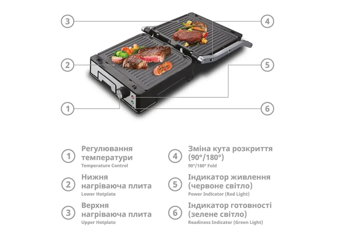Гриль контактный BITEK BT-2687, 3000 Вт, BBQ