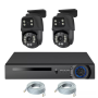 Dvr kit 4 ch с поворотными камеры 9592