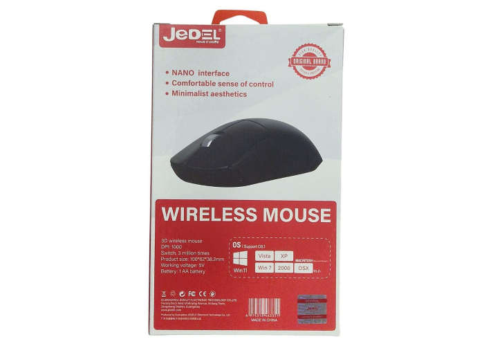 Мышь беспроводная JEDEL W923