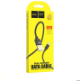 Кабель Hoco U55 Outstanding charging data cable for Micro
