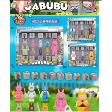 Labubu в виде мини-фигурок LEGO (25009)