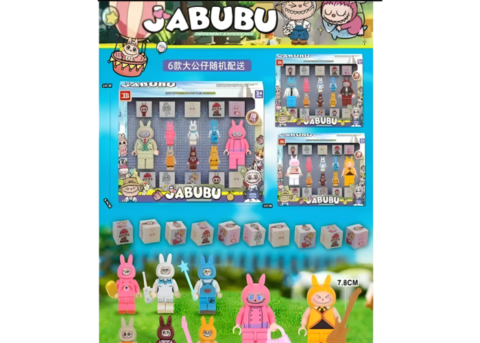 Labubu в виде мини-фигурок LEGO (25009)