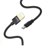 Кабель Hoco U55 Outstanding charging data cable for Micro