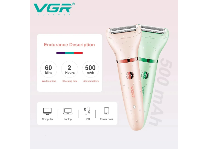 Эпилятор VGR V-735, 3 в 1, аккумуляторный, USB