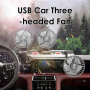 Автомобильный вентилятор тройной F-90USB, 5 В, USB, поворотный