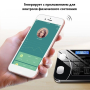 Смарт-весы Scale One с синхронизацией по Bluetooth, 13 параметров.