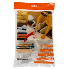 Вакуумные пакеты VACUUM BAG 70*100 A0033