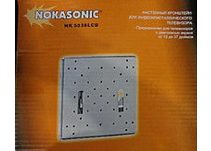 Кронштейн для телевизора NK-5038 Nokasonic диагональ от 12 до 37