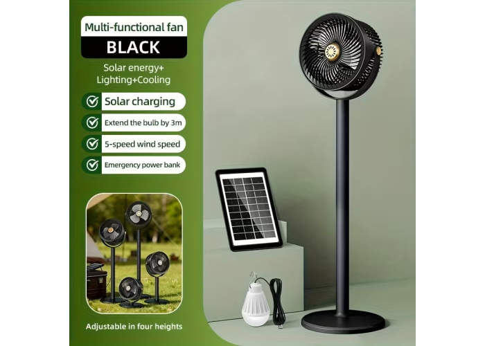 Вентилятор 4 в 1 Solar Floor Fan S39, 4000 мАч, солнечнечная панель, лампа, 5 скоростей