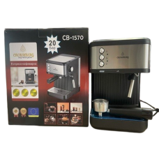 Эспрессо-кофеварка Crownberg CB-1570, 20 бар, 1200 Вт