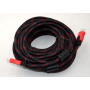 Кабель HDMI (10 м)