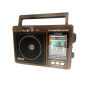 Радиоприёмник GOLON RX-9966UAR, FM/AM/SW1–SW9, USB/SD, MP3