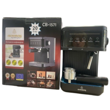 Эспрессо-кофеварка Crownberg CB-1571, 20 бар, 1200 Вт