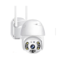 видеонаблюдения Smart Camera N4-4G Sim4G PTZ Wi-Fi 7764
