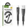 Кабель Lightning Hoco U70 Splendor 1.2 м (2.4 A)