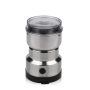 Кофемолка SuTai ST-711 (280 Вт)