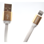 Кабель для iPhone Ipipoo KP-5 (1 м)