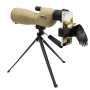 Монокуляр Spotting Scope 9622, увеличение 25×‑75×, объектив 60 мм
