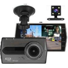Видеорегистратор DVR SD450 / z27 с двумя камерами
