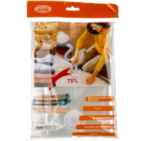 Вакуумные пакеты VACUUM BAG 80*120 A0041