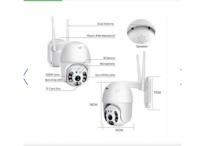 видеонаблюдения Smart Camera N4-4G Sim4G PTZ Wi-Fi 7764