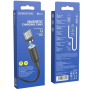 Кабель Borofone BX41 Amiable Magnetic USB - Type-C 3A/1m